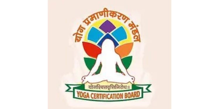 Pragyan Foundation Expands Access to Government-Approved Yoga Certification Through Online Examination System
