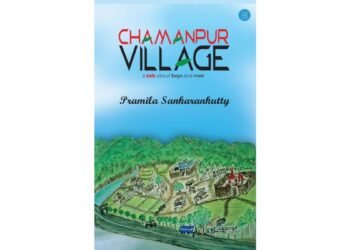 Chamanpur Village by Pramila Sankarankutty Celebrates Brotherhood