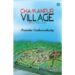 Chamanpur Village by Pramila Sankarankutty Celebrates Brotherhood