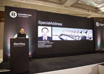 Bentley Systems Showcases the Future of Digital Infrastructure at Innovation Day Ahmedabad