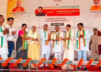 Minister Krishna Pal Malik Honours Martyrs’ Families; Praises Aspire Group’s Tribute in Hapur’