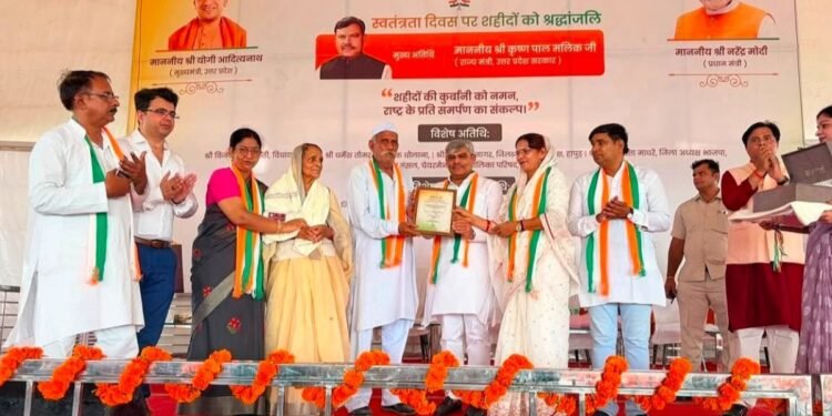 Minister Krishna Pal Malik Honours Martyrs’ Families; Praises Aspire Group’s Tribute in Hapur’