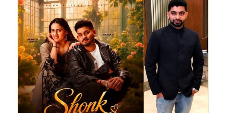 Ratan Lal Jain Joins Hands with Pranjal Dahiya for New Music Release ‘Shonk’