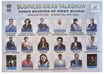 Emerging India, Developed India: Visionaries and Business Leaders Unite to Shape a Progressive Future
