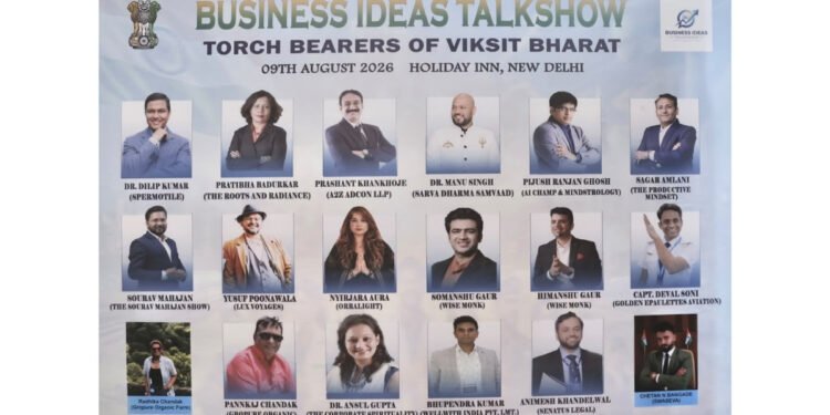 Emerging India, Developed India: Visionaries and Business Leaders Unite to Shape a Progressive Future