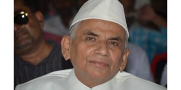 Eminent Lawyer Jai Prakash Mishra Remembered on His Death Anniversary