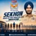 The Sekhon Indian Air Force Marathon 2026: Indian Air Force Announces the 2nd Edition of the Sekhon Indian Air Force Marathon 2026