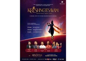 Surat To Host Three-Day ‘Krishnotsavam 2026’ — A Unique Confluence of Devotion, Music & Celebration