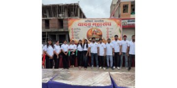 Akhil Bharatiya Yadav Mahasangh Organises Mahaprasadi and Pure Bottled Water Distribution at Ujjain Mahakal on Nag Panchami and Sawan Somwar