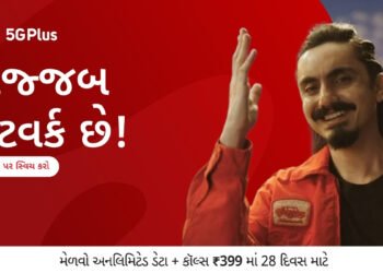 Airtel Teams Up With Aditya Gadhvi to Celebrate a More Connected Gujarat