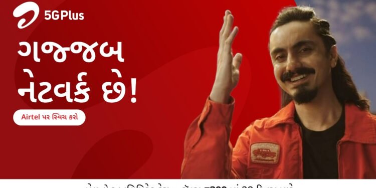 Airtel Teams Up With Aditya Gadhvi to Celebrate a More Connected Gujarat