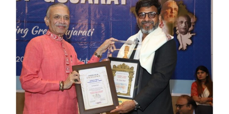 Dr. Tarak Patel honoured with Gujarat Vikas Asmita Award