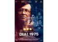 Dial 1975 Movie Review: Kay Kay Menon shines in an Emergency-era thriller built on a promising premise