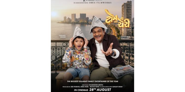 Siddharth Randeria Returns to the Big Screen with the Intriguing Family Entertainer, Tom & Cherry