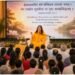 Raseshwari Devi Ji’s Vision to Make Ancient Spiritual Wisdom Relevant for Today’s Seekers