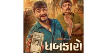 JOJO App Announces World Digital Premiere of the film ‘Dhabkaaro’ from August 27