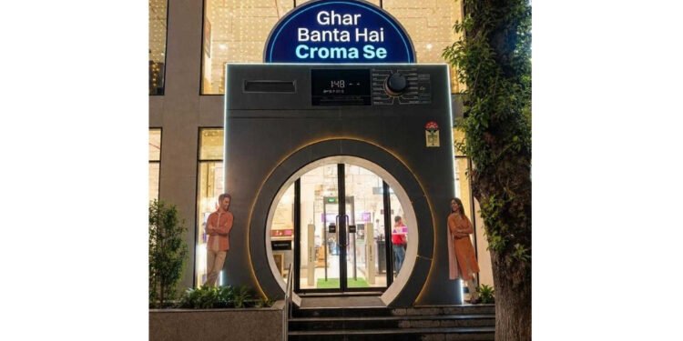 Croma’s New Campaign ‘Ghar Banta Hai Croma Se’ Celebrates the Beautiful Moments That Turn Houses into Homes