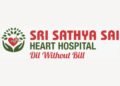 Odisha Health Minister Dr. Mukesh Mahalinga visits Sri Sathya Sai Heart Hospital