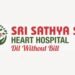 Odisha Health Minister Dr. Mukesh Mahalinga visits Sri Sathya Sai Heart Hospital
