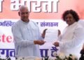 Laghu Udyog Bharati – Mumbai Western Ekai Inaugurated with a Strong Commitment to MSME Development under the leadership of Shri Mahesh Jogani
