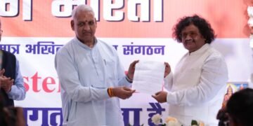 Laghu Udyog Bharati – Mumbai Western Ekai Inaugurated with a Strong Commitment to MSME Development under the leadership of Shri Mahesh Jogani