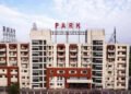 Park Medi World Posts Record FY26 Revenue and Profit; Targets 5,740-Bed Network by March 2028