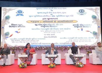 ‘UDAN – Adhikaro Se Atmnirbharta’: GSLSA Launches Three Landmark Legal Service Initiatives in Surat
