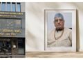 Radhey Shyam Rohitash Kumar Jewellers Strengthens Its Legacy of Trust and Fine Jewellery Since 1902