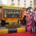 Road opposite Civil Hospital to be named ‘Shri Surendrasinh N. Rajput Marg’