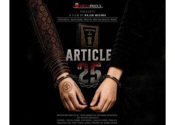 Rajan Mishra Brings Article 25 to Theatres Soon – A Courtroom Drama Based on Alleged Religious Conversion