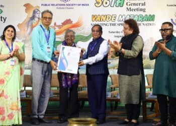 PRSI Kolkata Chapter Honours Infinity Group CMD Ravindra Chamaria