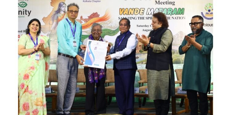 PRSI Kolkata Chapter Honours Infinity Group CMD Ravindra Chamaria