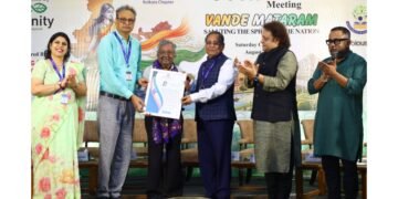 Infinity Group CMD Ravindra Chamaria awarded at PRSI Kolkata’s 56th AGM