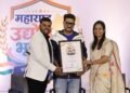 Dr. Rimson Meditrade Pvt. Ltd. Honoured for Outstanding Contribution to the Healthcare & Pharmaceutical Sector