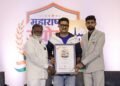 Simnani Hospital to Receive Recognition for Excellence in Multi-Speciality Healthcare Services