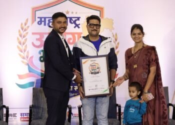 Krushiraj Agro Agency Honoured as the Best Agro Consultant Company in Sangli