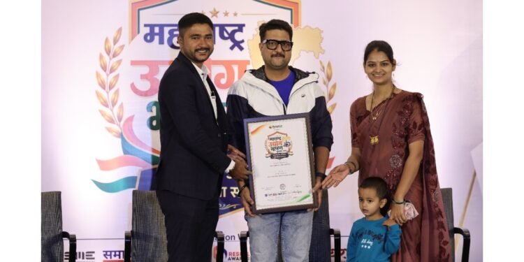 Krushiraj Agro Agency Honoured as the Best Agro Consultant Company in Sangli