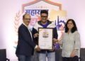 Ojasvit Techno Pvt. Ltd. Honoured as the Best Home Automation Company of the Year at Maharashtra Udyog Bhushan Puraskar 2026