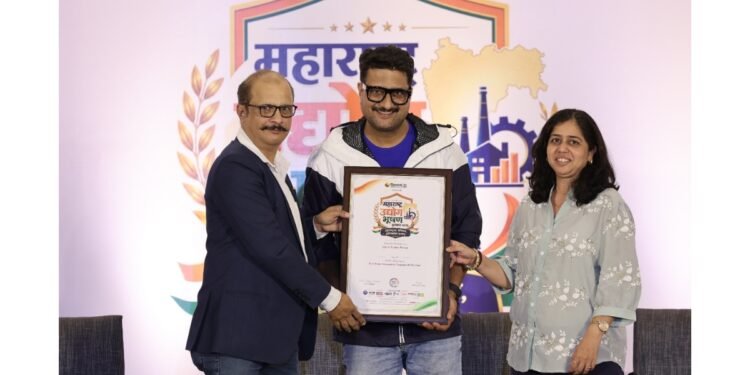 Ojasvit Techno Pvt. Ltd. Honoured as the Best Home Automation Company of the Year at Maharashtra Udyog Bhushan Puraskar 2026