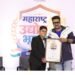 Tejas Chavan and Sarthak Chavan to Be Honoured with Maharashtra Udyog Bhushan Puraskar 2026 as Youngest Entrepreneurs of the Year