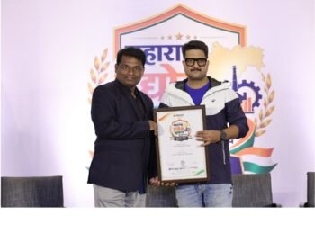 Mr. Yuvraj Dadaso Gadadare of CIIT Training Institute Pvt. Ltd. Honoured as Best IT Training Institute of the Year at Maharashtra Udyog Bhushan Puraskar 2026