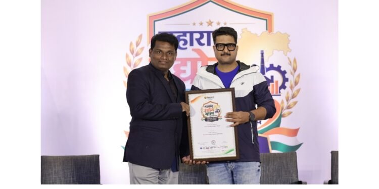 Mr. Yuvraj Dadaso Gadadare of CIIT Training Institute Pvt. Ltd. Honoured as Best IT Training Institute of the Year at Maharashtra Udyog Bhushan Puraskar 2026
