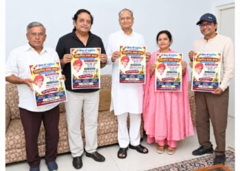 Unveiling of the ‘Jhilmil Kavi Sammelan’ Poster Ashok Gehlot unveils the poster; to attend as the chief guest