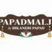 Papadmalji Agro Foods Limited IPO Opens On 29th September, Sets Price Band At Rs 69 to Rs 72 Per Share