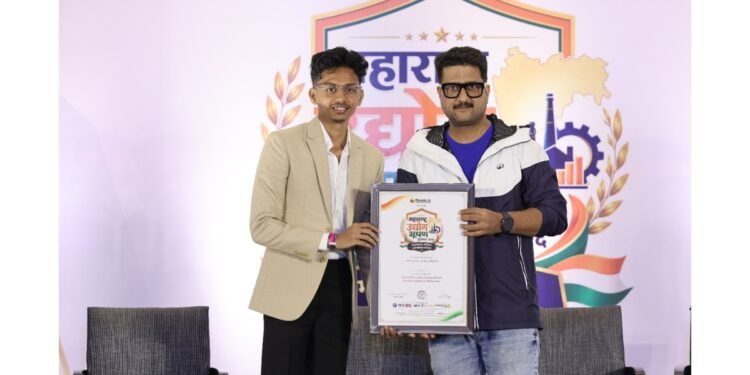 Dnyanesh Pratap Desai to Be Honoured with Maharashtra Udyog Bhushan Puraskar 2026 for Excellence in Security Services
