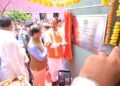 Hon’ble Deputy Chief Minister Shri Keshav Prasad Maurya Inaugurates Three Newly Constructed Hostels at RGIPT