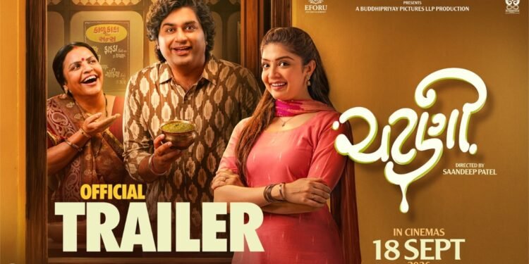 A New Taste of Entertainment in Gujarati Cinema: Official Trailer Released for Malhar Thakar and Puja Joshi Starrer ‘Chatni’, Releasing September 18, 2026