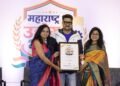 Shital Nimje and Priyanka Kandikulwar to Be Honoured with Maharashtra Udyog Bhushan Puraskar 2026 for Excellence in Technical Education & Skill Development