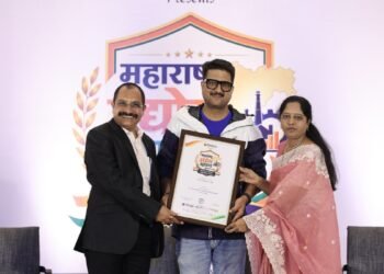 Kavita and Baburao Rane to Be Honoured with Maharashtra Udyog Bhushan Puraskar 2026 for Excellence in Automobile Component Manufacturing