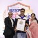 Kavita and Baburao Rane to Be Honoured with Maharashtra Udyog Bhushan Puraskar 2026 for Excellence in Automobile Component Manufacturing